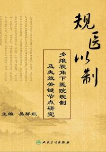 万通职业教育