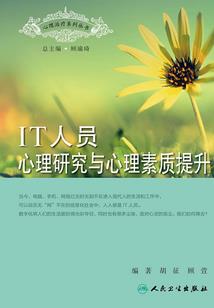 天刀精准降落