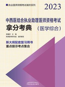 神雕侠侣 手游吧