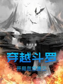 王者荣耀5级贵族