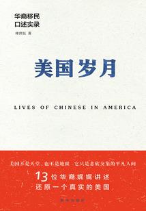 魔兽战线13