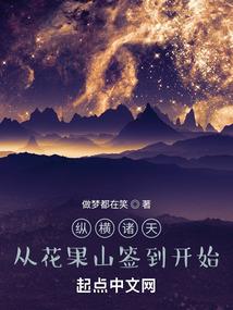 全面战争三国曹操开局攻略