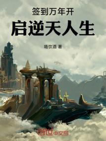 qq仙灵前期职业
