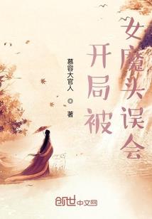 dnf梦回mod