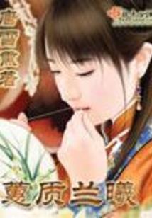 阴阳师电脑端怎么开新号