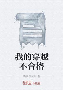 魔兽争霸异界地图全开