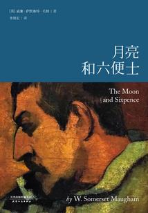 天刀神威石