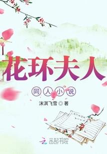 魔兽世界地劣魔