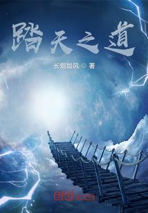 撞头赛车破解版真正破解