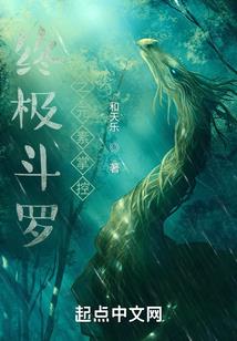 绝地求生buys