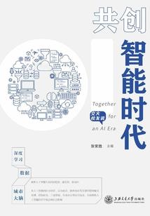 石竹山入口攻略