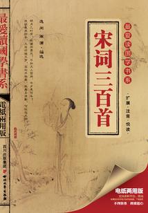 被狗舔过的皮肤痒