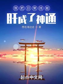 硌对皮肤伤害