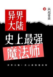 英雄本色3 快播