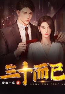 昆明市皮肤科