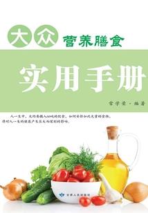龙之谷手游怎么升级装备