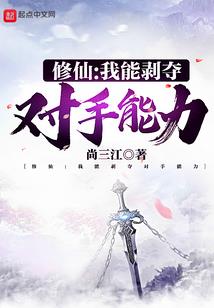 lol官网齐天大圣