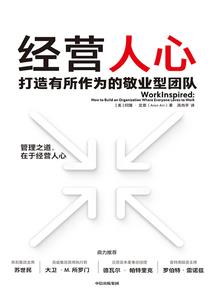 光明大陆充值攻略
