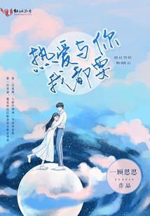 绝地求生倒立搞笑图片