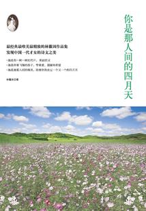 斗罗大陆蜘蛛类武魂属性