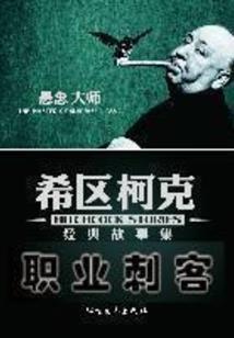 直装版大型游戏
