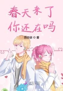 魔兽怀旧服熊德武器任务