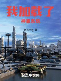 可啦啦王者荣耀千金