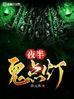 alin 梦幻西游