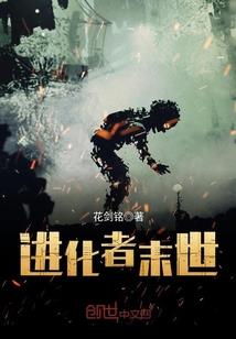ps4 游戏付款