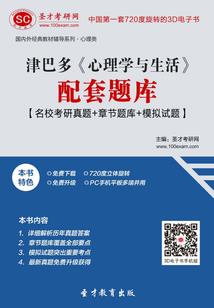 梦幻西游怎么解散帮派