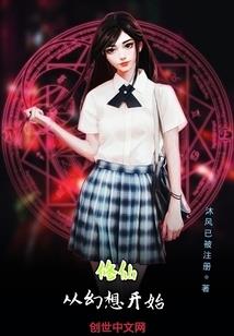 装甲前线商店破解版下载