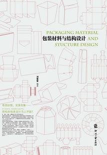 梦幻西游泪妖染色