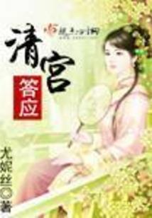 掠夺与降级mod