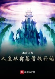 我的世界巨大方块别墅