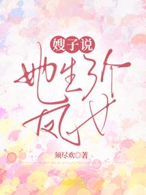 电影 非常英雄