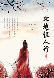 阴阳师聊天区