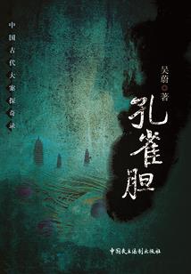 魔兽世界去哪里拍卖装备