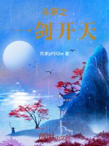 我的世界青龙战甲模组