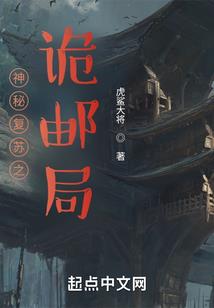 韩服职业选手id