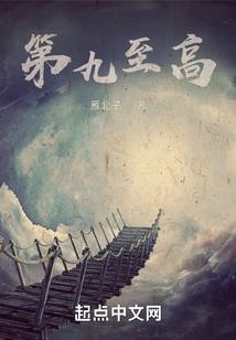 索尼 ps4 招聘