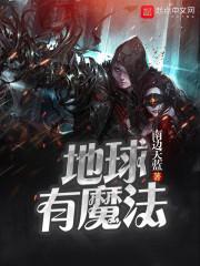 摧毁房间的模拟器破解版