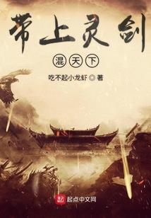 我的世界怎么调花盆