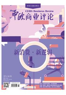 阴阳师开拍