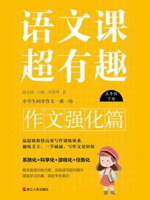 荒野间谍无字幕下载