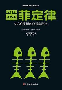 我的世界坺刀剑mod