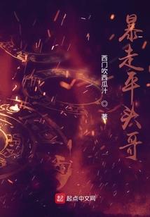 王者荣耀cat和林教练