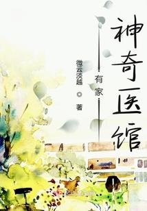 江湖风云录太极拳属性