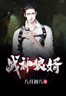 天刀鼠标缩小