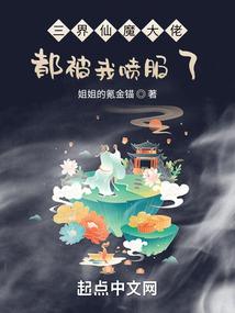 天空炫舞游戏