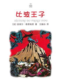 打克烈用啥英雄好打